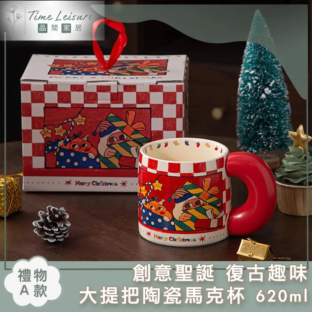 Time Leisure 創意水果造型陶瓷碗/可微波可烤箱 16CM酪梨小碗 歷史價格詳細信息