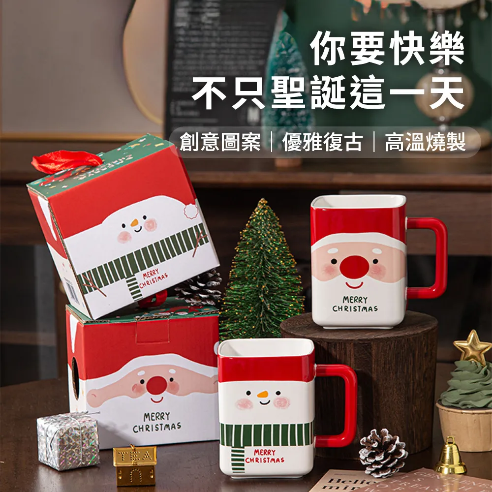 聖誕老人雪人創意馬口鐵盒三層組 收納盒 歷史價格詳細信息