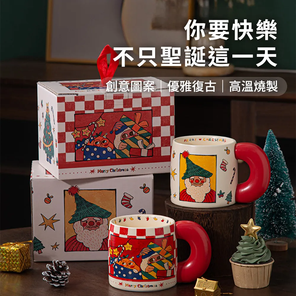 【 可營選物】聖誕老人/雪人 可愛圖案方形馬克杯 交換禮物 聖誕節 耶誕節 歷史價格詳細信息