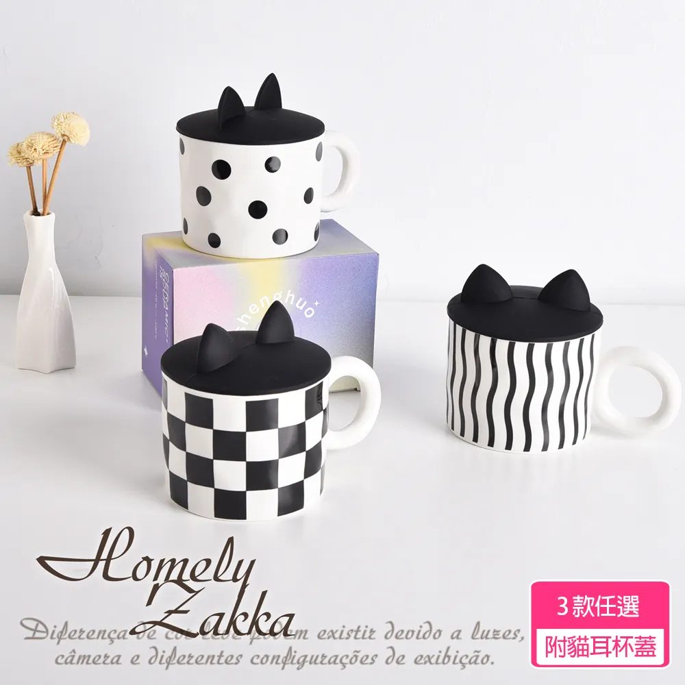 【Homely Zakka】北歐創意陶瓷單柄烤盤/牛排盤/沙拉盤_白色 歷史價格詳細信息