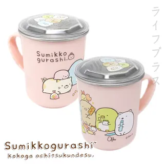 角落小夥伴-可愛不鏽鋼筷子-粉紅色-4雙入 歷史價格詳細信息