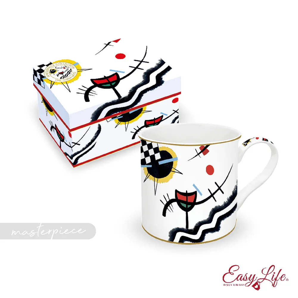 【義大利Easy Life】名畫杯 ► 戴珍珠耳環的少女 (維梅爾) 歷史價格詳細信息