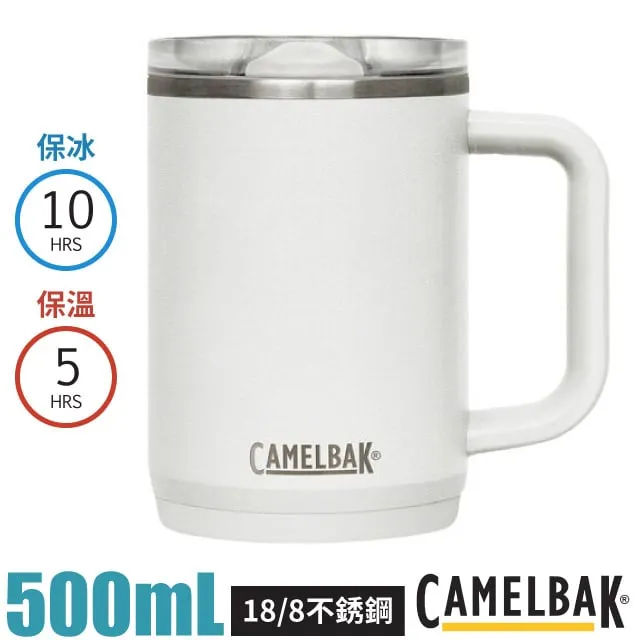 CamelBak CB2388101050 - 500ml Tumbler 不倒翁不鏽鋼保溫杯(保冰)-經典白 歷史價格詳細信息