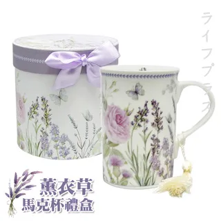 薰衣草紫禮盒 乾燥花束 喜糖盒 婚禮小物 探房禮 位上禮 遊戲禮 伴娘禮 捧花禮 二進禮 伴手禮 生日禮物 滿月禮 情人 歷史價格詳細信息