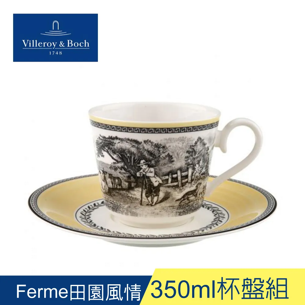 德國Villeroy&Boch-奧頓系列-22cm圓盤-Fleur黃邊花環 歷史價格詳細信息