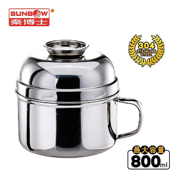 新型螺旋式擠壓糞便固液分離脫水機 糞便乾濕分離一體機型號 歷史價格詳細信息