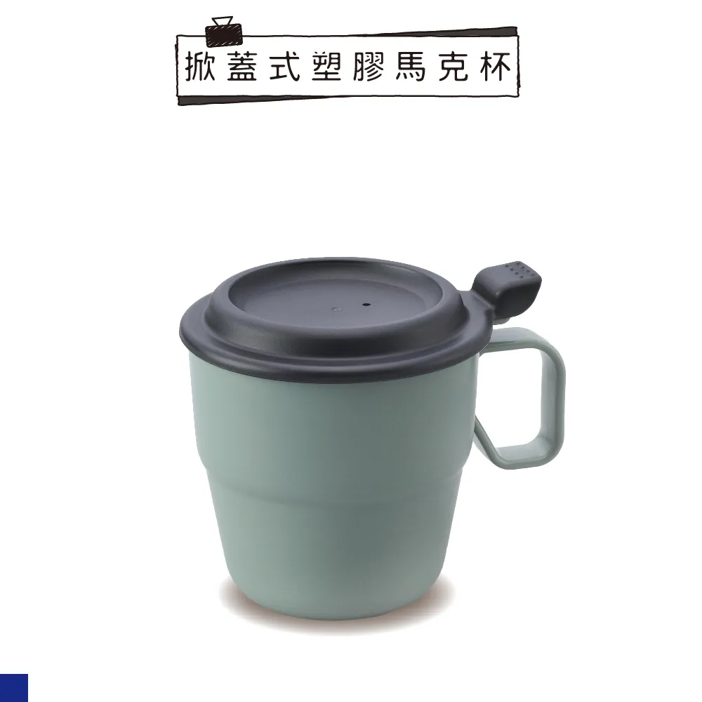 【日本INOMATA】塑料加大手洗洗衣盆/兒童澡盆12L-2入 歷史價格詳細信息