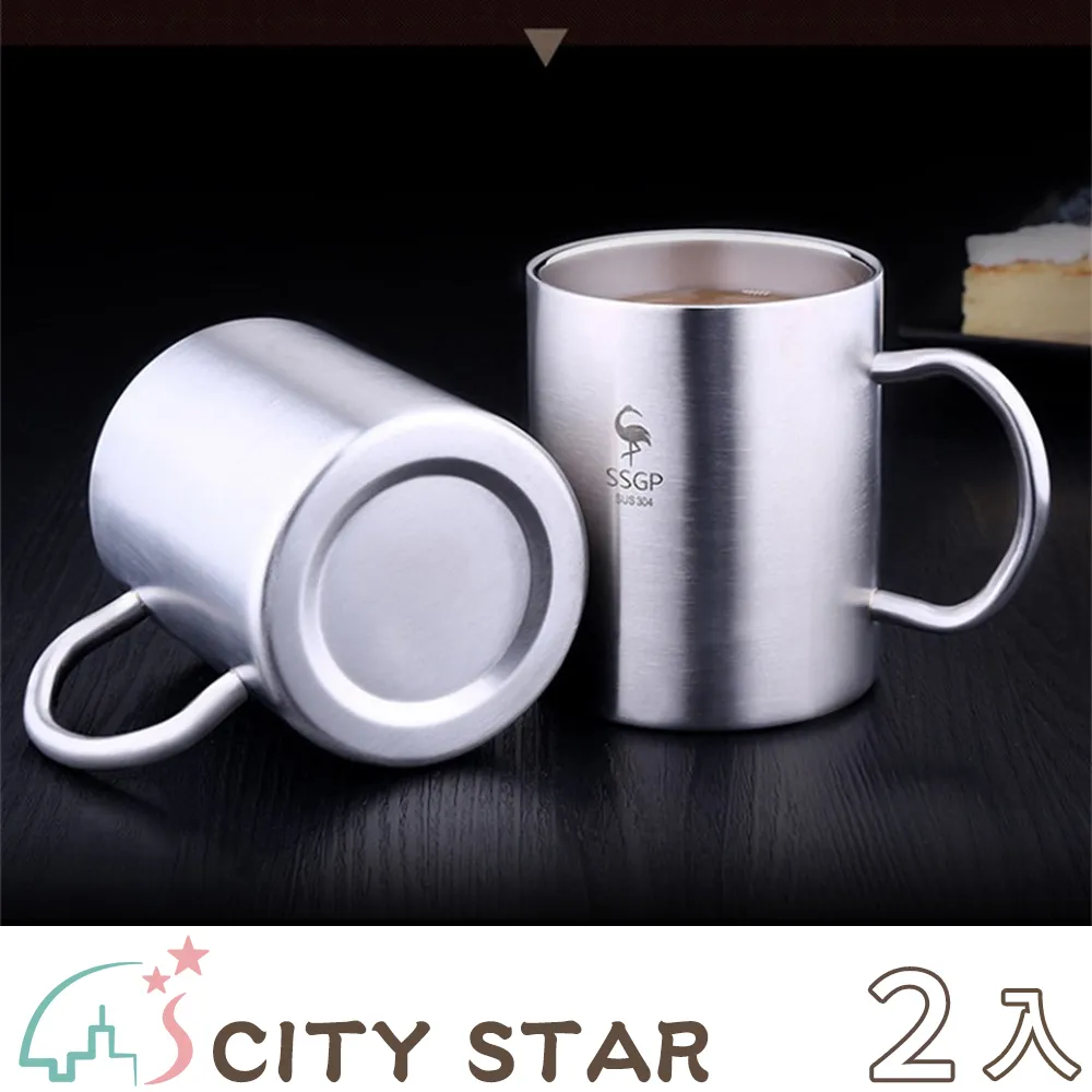 【CITY STAR】不鏽鋼水垢用去汙清潔擦(2個/入) 歷史價格詳細信息