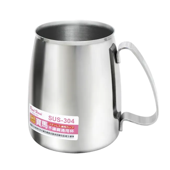 寶馬牌480ml不鏽鋼萬用杯 TA-01-480 歷史價格詳細信息