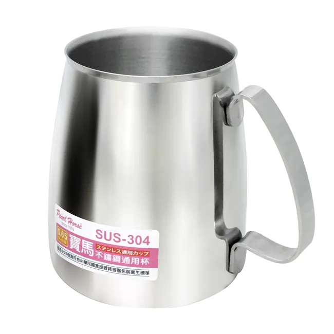 寶馬牌650ml不鏽鋼萬用杯 TA-01-650 歷史價格詳細信息