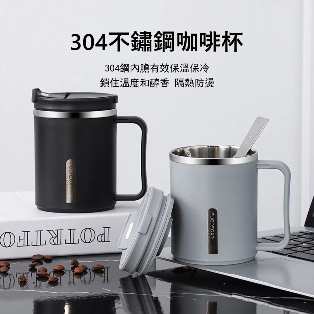 辦公室杯子500ml 馬克杯  創意馬克杯 情侶陶瓷杯一對帶勺吸管創意大容量學生韓版簡約耐熱水杯潮流個性 歷史價格詳細信息