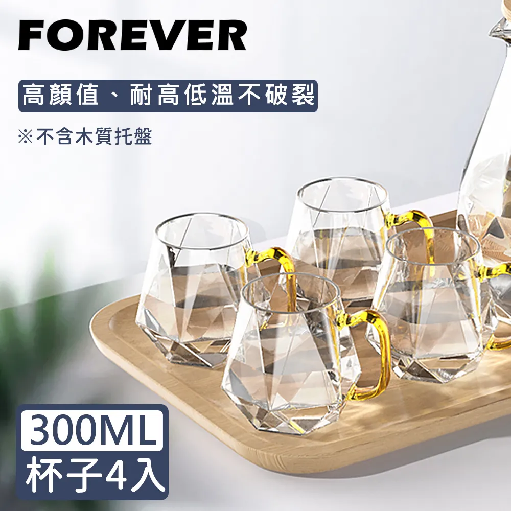 【玻璃款 300ML】無線調理機 料理機 攪碎機 磨泥器 搗碎器 切蒜神器 食物處理機切碎器 HNKCC5 歷史價格詳細信息