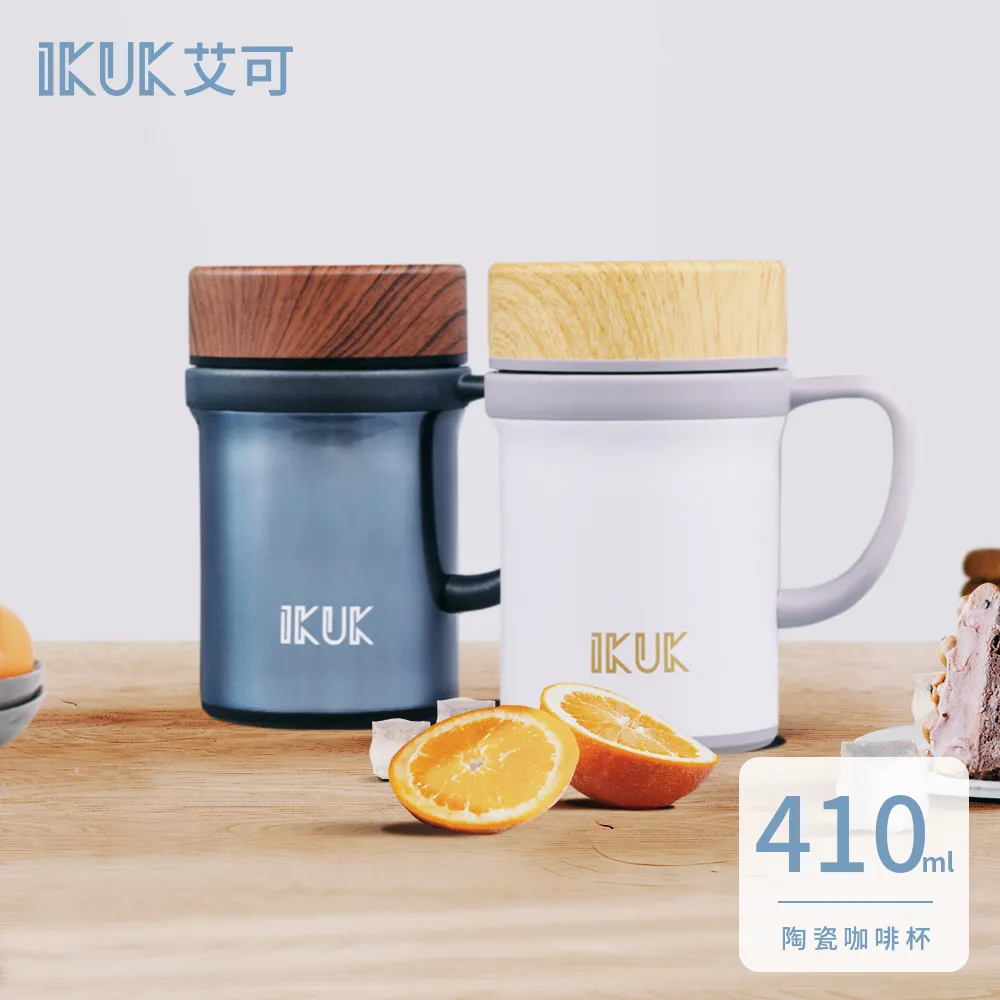 【IKUK艾可】 真陶瓷內膽手把保溫杯500ml-附陶瓷濾茶器 歷史價格詳細信息