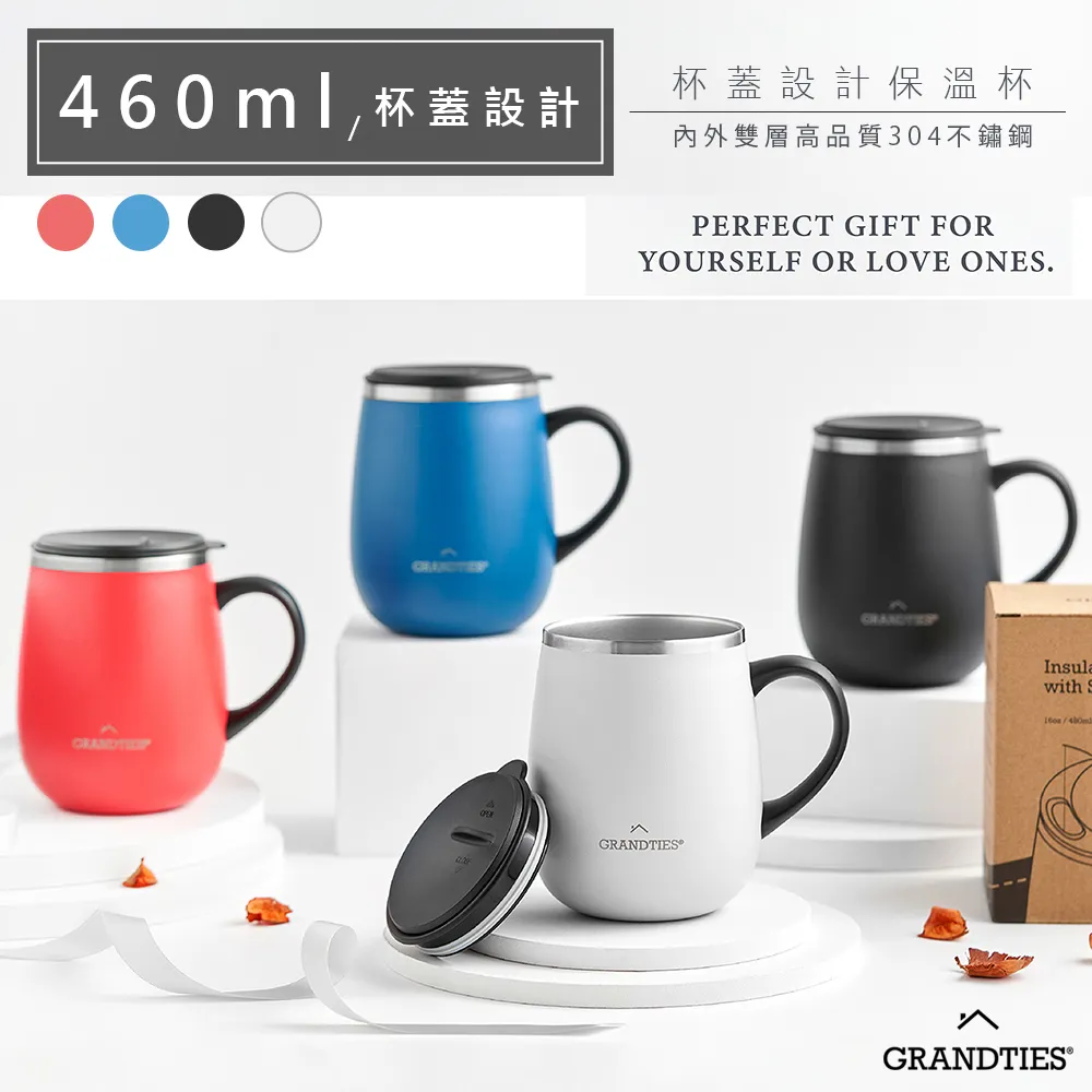 不鏽鋼保溫保冷杯 白 YT-500I 鞋全家福 歷史價格詳細信息
