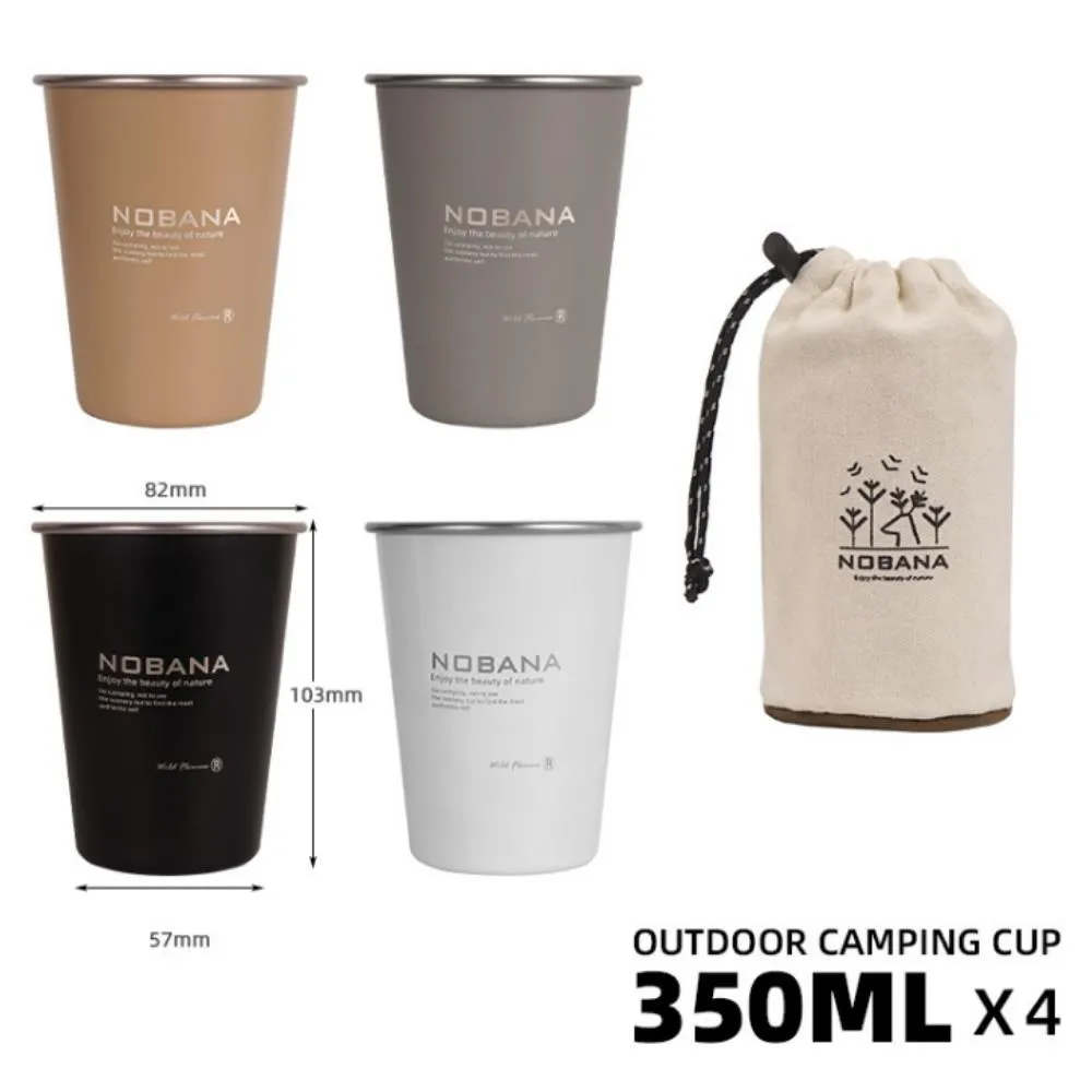 不銹鋼杯 4件組 真空防燙 保溫 露營鋼杯 防燙杯 隔熱杯 D53011 歷史價格詳細信息