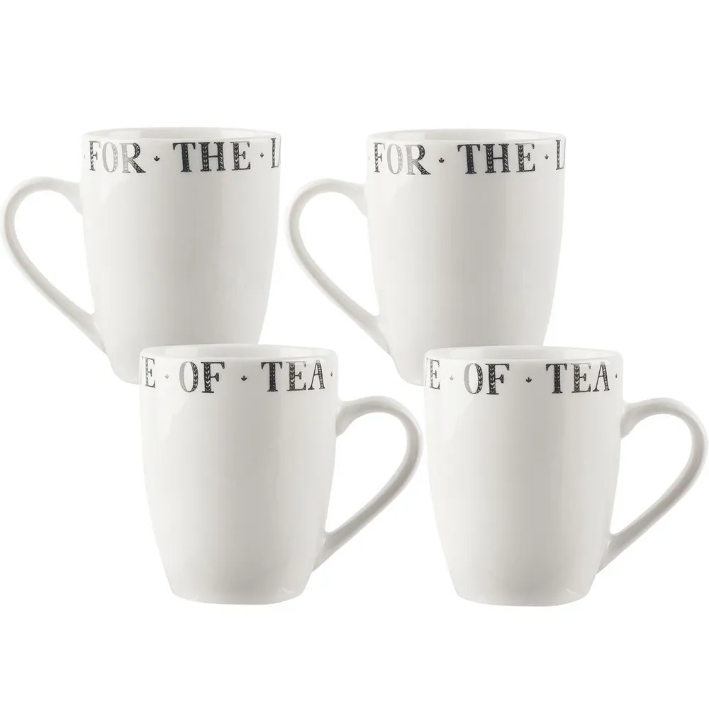 CreativeTops Stir長方砧板隔熱墊(糕點配方48cm) 歷史價格詳細信息