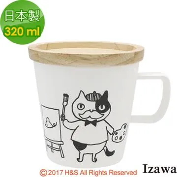 【IZAWA】自然木紋砧板(壺型) 歷史價格詳細信息