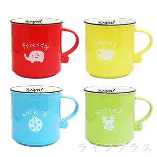 奶茶杯 歷史價格詳細信息