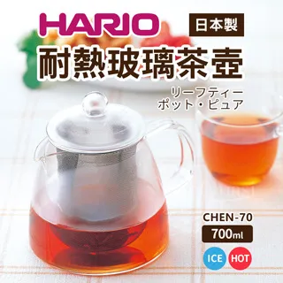 【HARIO】日本耐熱玻璃沙拉輕食調理缽組-3入裝-深型厚玻璃-日本製(MXPN-3704) 歷史價格詳細信息