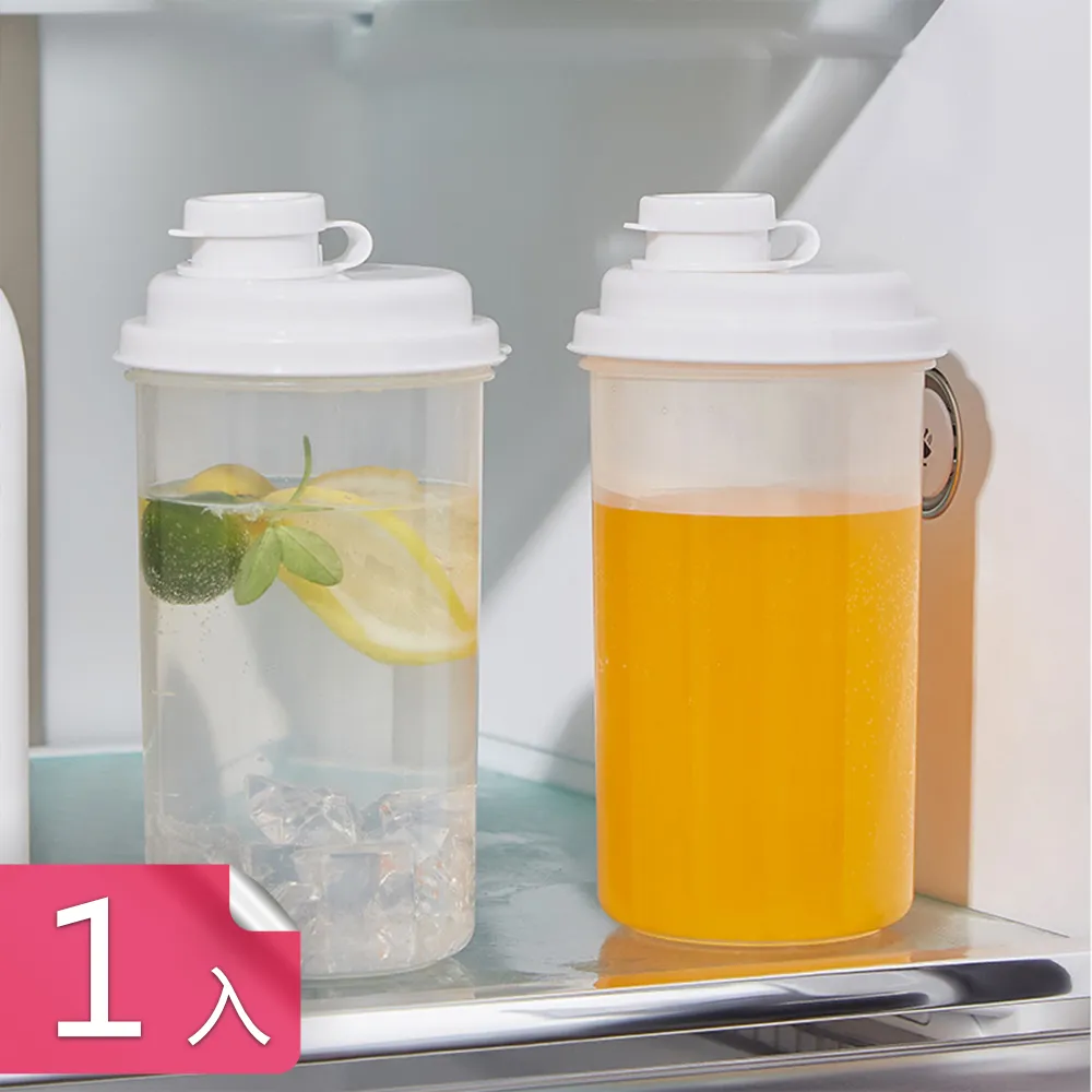 【荷生活】食品級可微波大瓶口居家外出兩用冷熱型飲料杯隨手杯-3入 歷史價格詳細信息