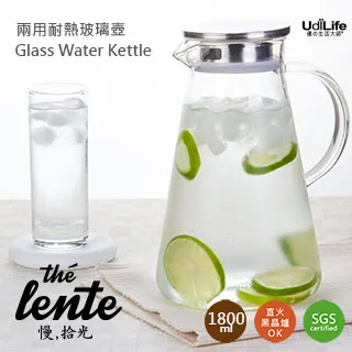 UdiLife 慢拾光不鏽鋼雙耳濾茶器(SC3490A)SGS檢驗合格 加長炳 鳥嘴勾【愛買】 歷史價格詳細信息
