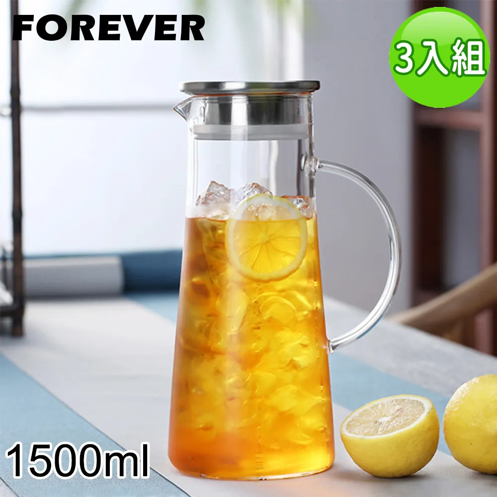 【日本FOREVER】把手玻璃馬克杯/梅森杯450ML(附蓋)-6入組 歷史價格詳細信息