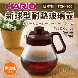 【HARIO】新春萌牛組-冷泡茶壺×玻璃杯(2入) 歷史價格詳細信息