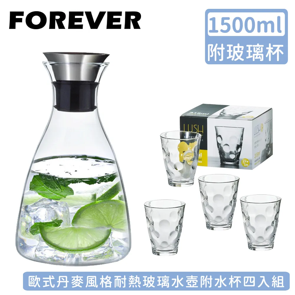 歐式耐熱矽膠廚具4件套 不沾鍋可用 鍋鏟 湯杓 漏勺 現貨 廠商直送 歷史價格詳細信息