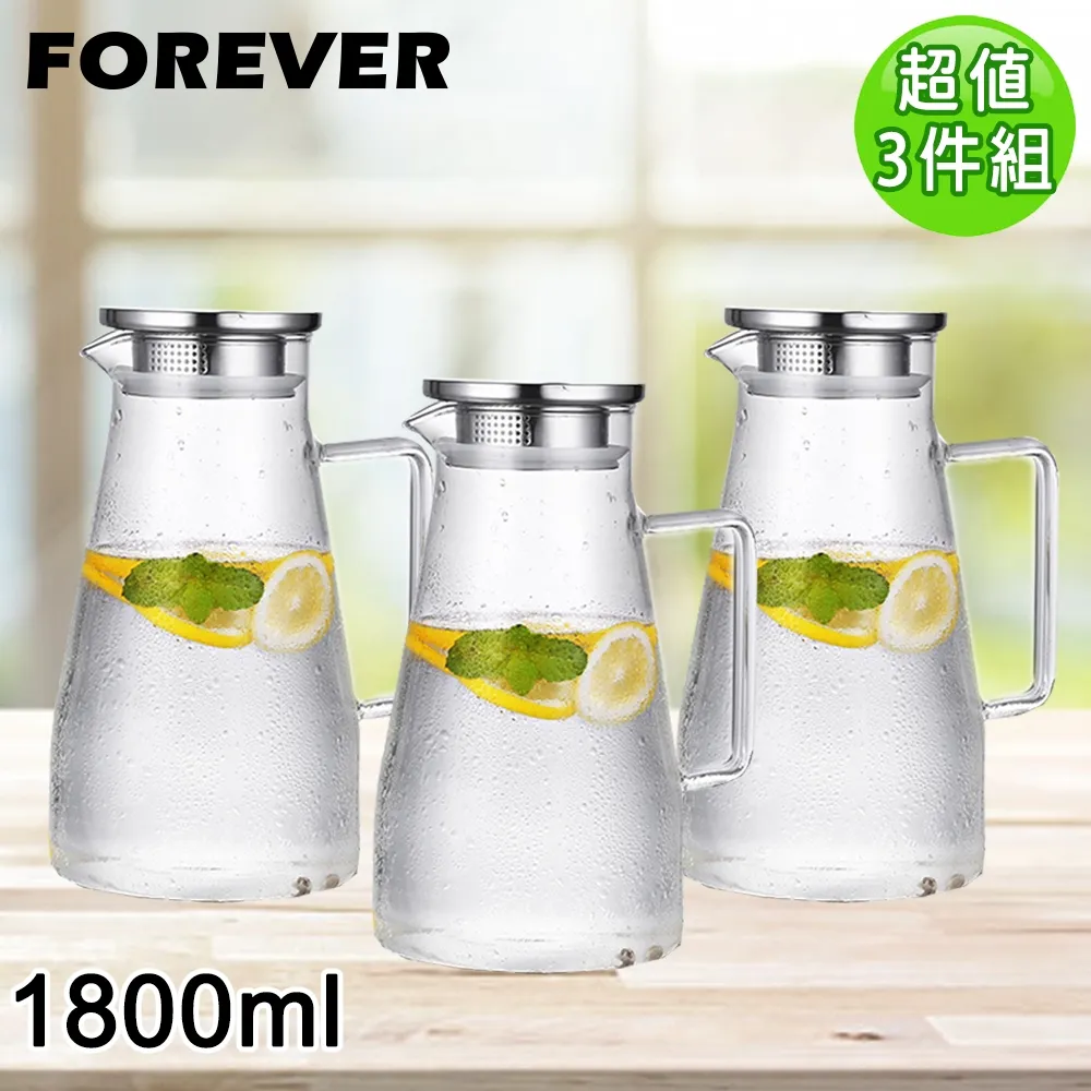 【日本FOREVER】把手玻璃馬克杯/梅森杯450ML(附蓋)-6入組 歷史價格詳細信息