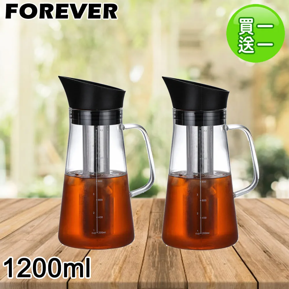 【日本FOREVER】耐熱玻璃冷泡茶/冷萃咖啡壺1500ml(買一送一) 歷史價格詳細信息