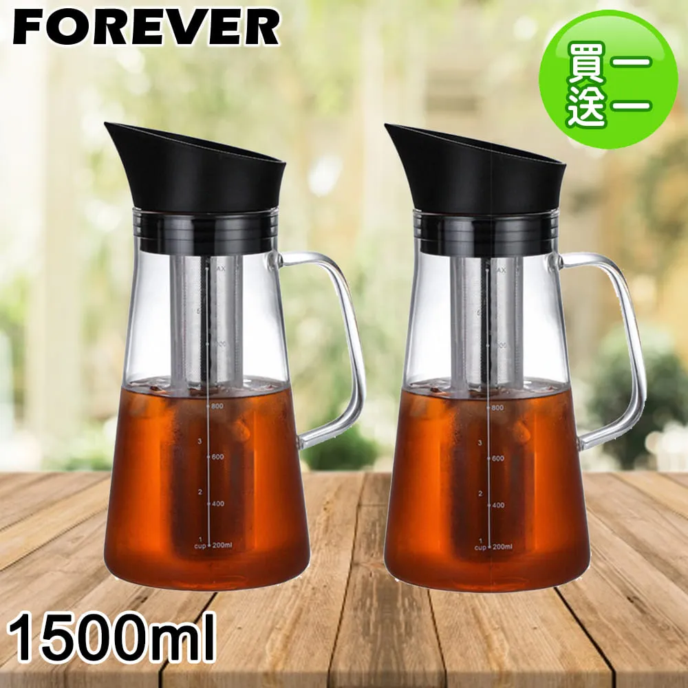 【日本FOREVER】耐熱玻璃冷泡茶/冷萃咖啡壺1500ml(買一送一) 歷史價格詳細信息