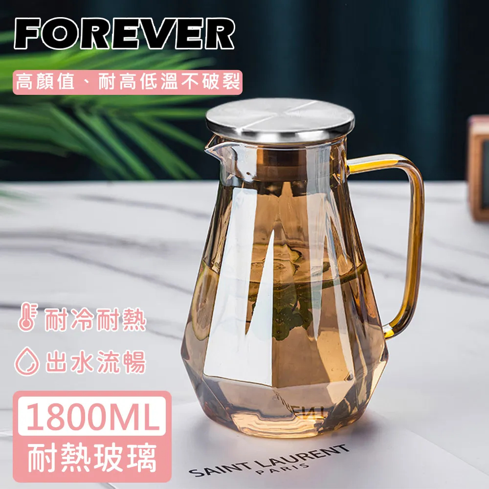 【日本FOREVER】耐熱玻璃玫瑰金把手水壺1800ML 歷史價格詳細信息