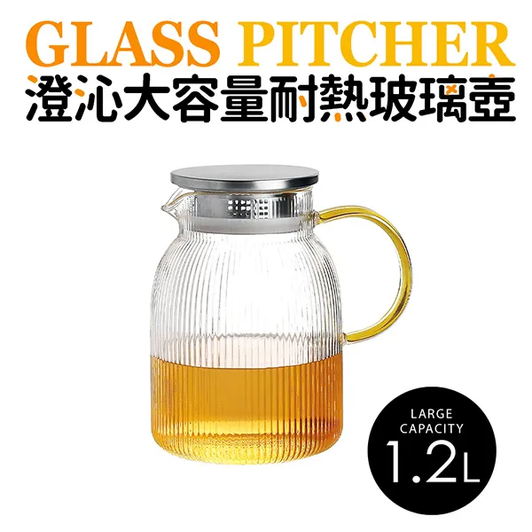 【Quasi】澄亮多用玻璃量杯-500ml 歷史價格詳細信息