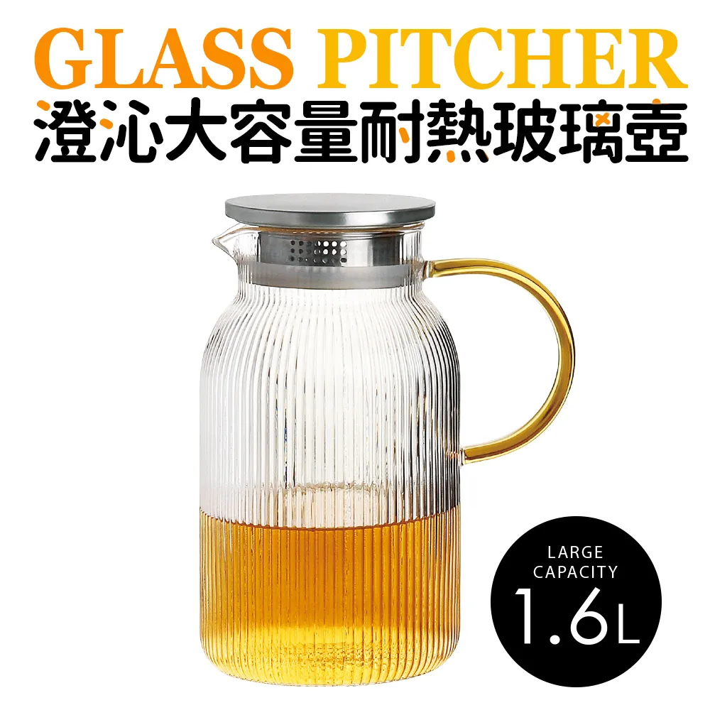 1.6L大容量真空保溫飯盒不鏽鋼飯盒手提飯盒手提式便當盒真空保溫飯盒 1.6L保溫盒QB7801-1 現貨 廠商直送 歷史價格詳細信息