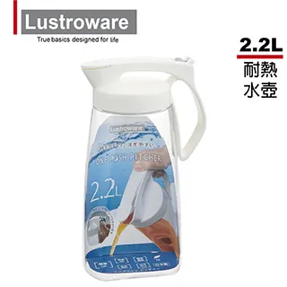 【Lustroware】日本進口密封防漏耐熱壺/冷水壺/冰箱壺-2.1L(買一送一) 歷史價格詳細信息