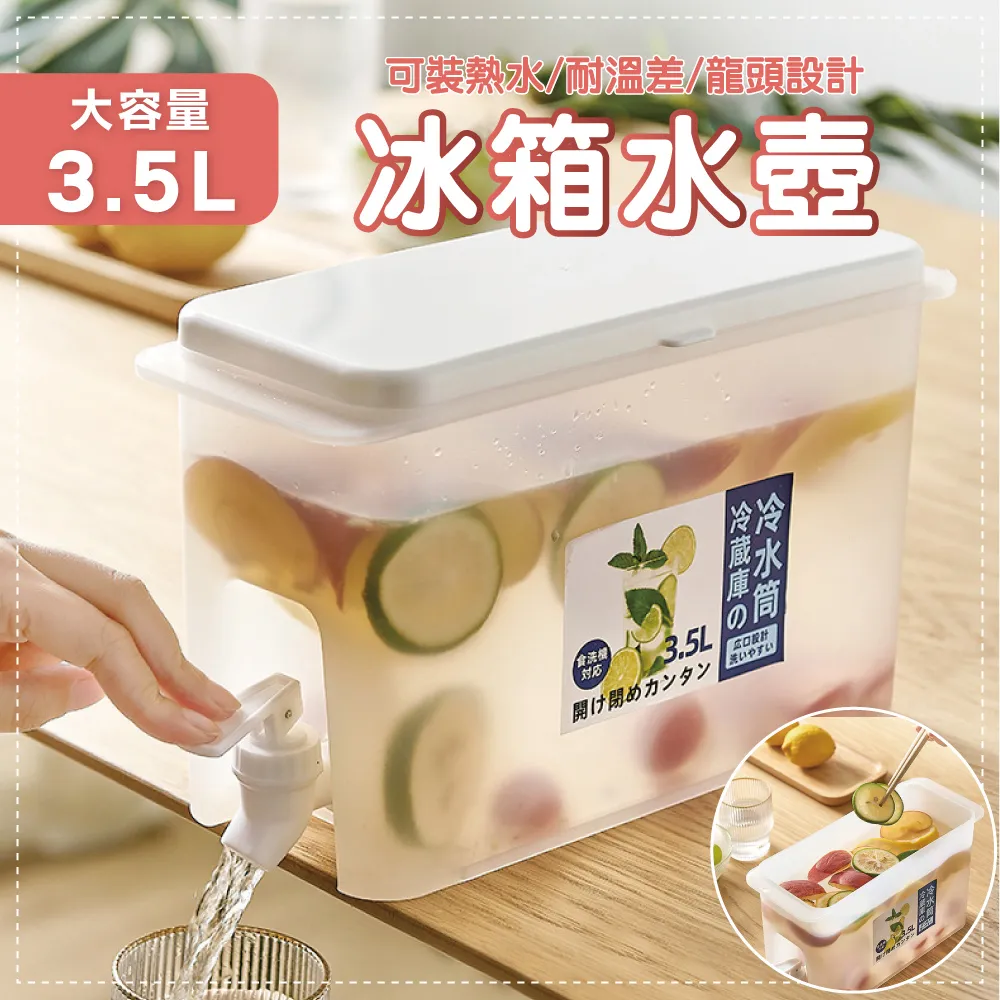 【快樂家】大容量304不鏽鋼雙耳油炸鍋(含油溫錶/鍋蓋)3.4L 歷史價格詳細信息