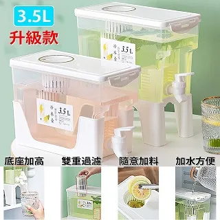 Besthot 3-4人全自動天幕速開黑膠帳篷－附野餐墊、防潮墊 歷史價格詳細信息