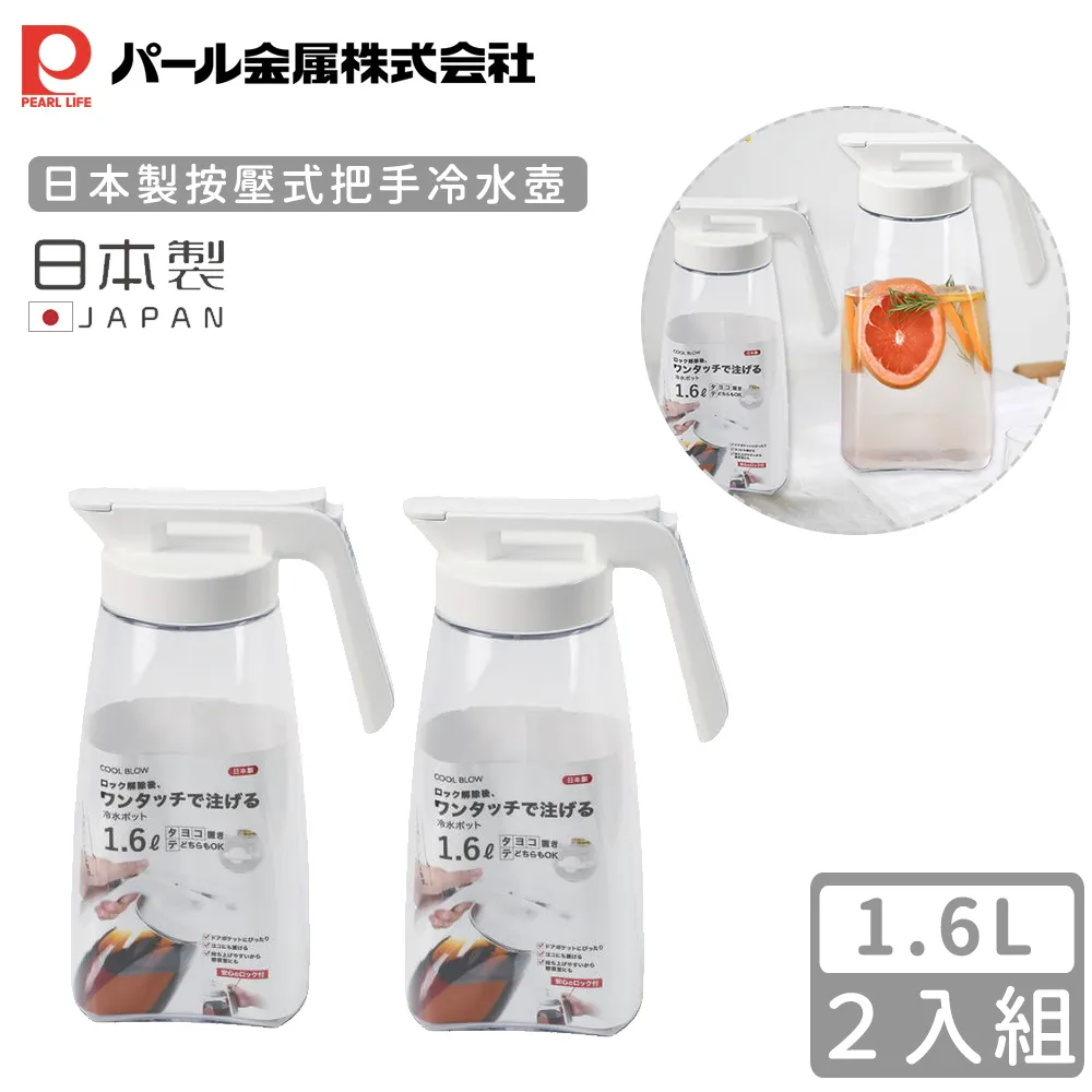 【2入組】日本金牛座TAURUS《齒垢清光光旋轉牙刷TD151743》山切型單輪 愛貓專用 1支/組 歷史價格詳細信息