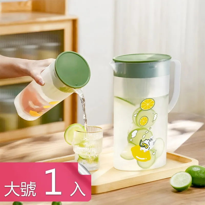 【荷生活】大容量夏季附出水龍頭冷水壺 PP材質4公升果茶麥茶飲料桶-1入 歷史價格詳細信息