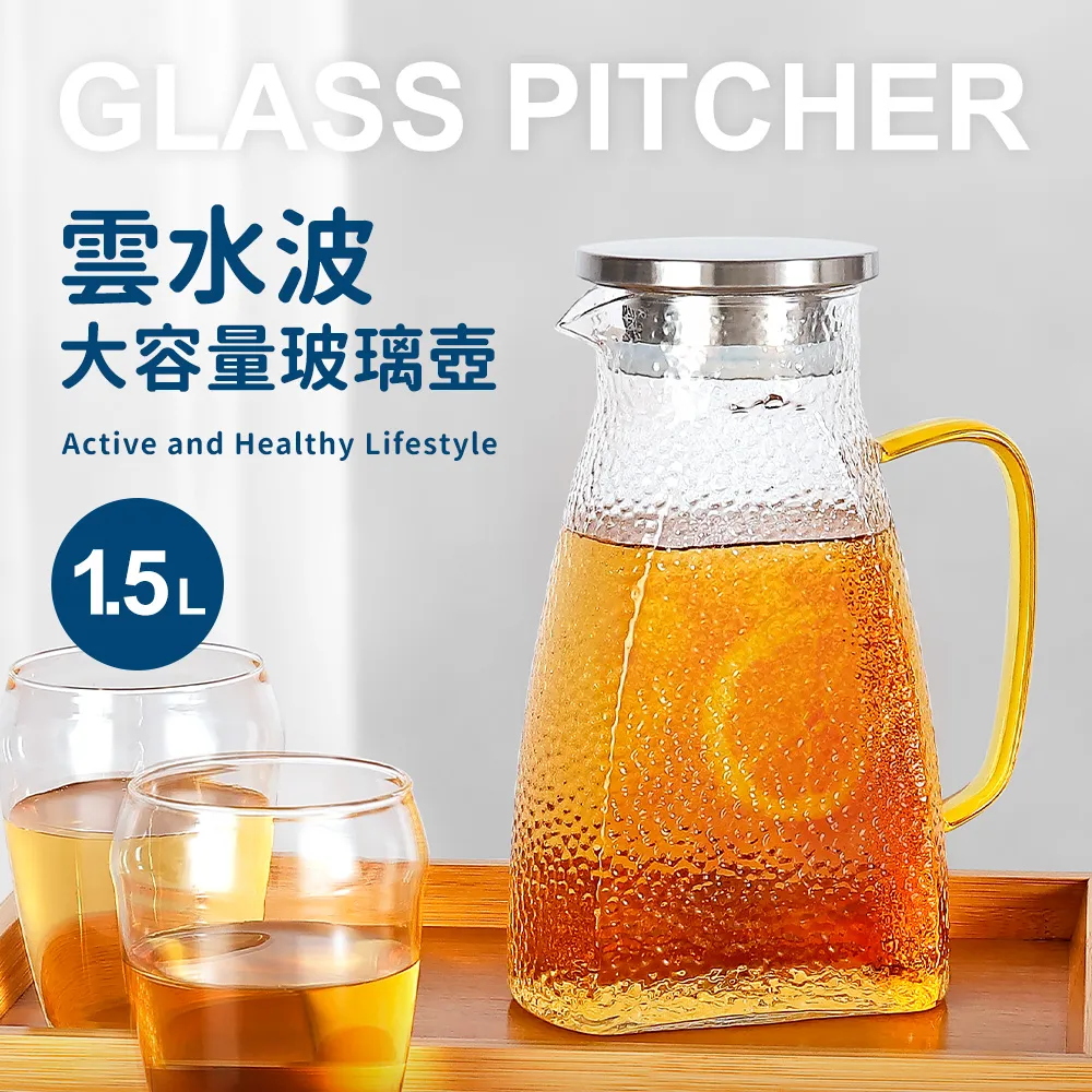 【Quasi】水波紋立體溝槽杯盤瀝水墊40x30cm-共2色《泡泡生活》防滑墊 止滑 歷史價格詳細信息