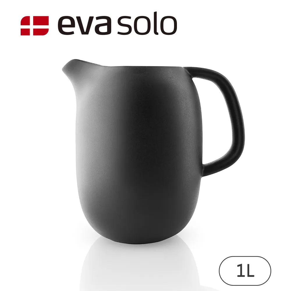 【Eva Solo】丹麥Nordic收納工具筒附蓋&湯匙20cm-白(一個人也能享受的餐廚用品) 歷史價格詳細信息