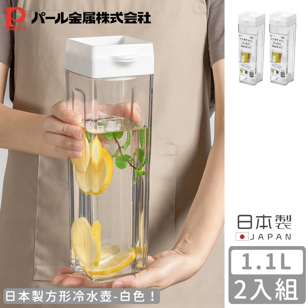 【日本珍珠金屬】日本製單手柄鑄鐵平底鍋16cm 歷史價格詳細信息