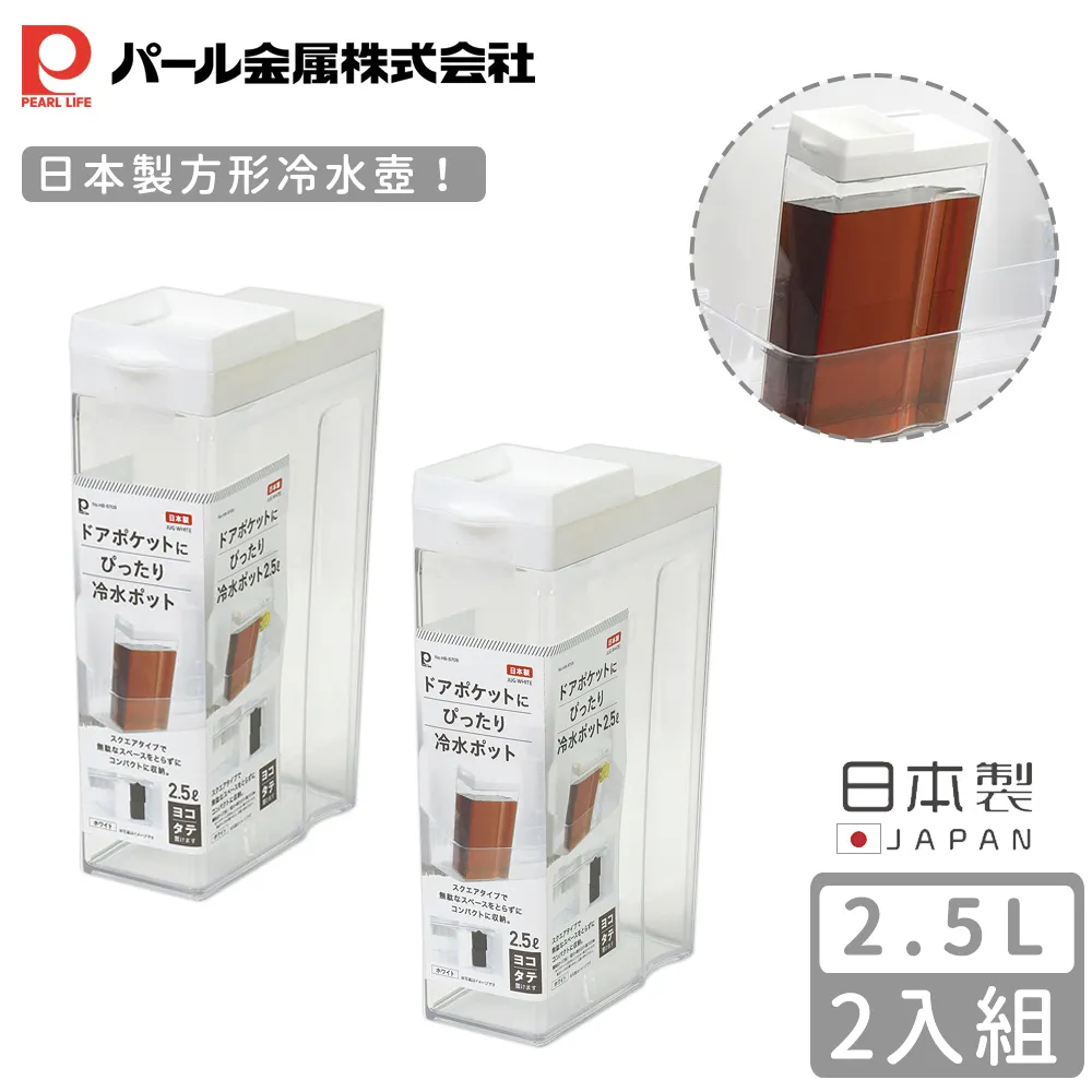 【2入組】日本金牛座TAURUS《齒垢清光光旋轉牙刷TD151743》山切型單輪 愛貓專用 1支/組 歷史價格詳細信息