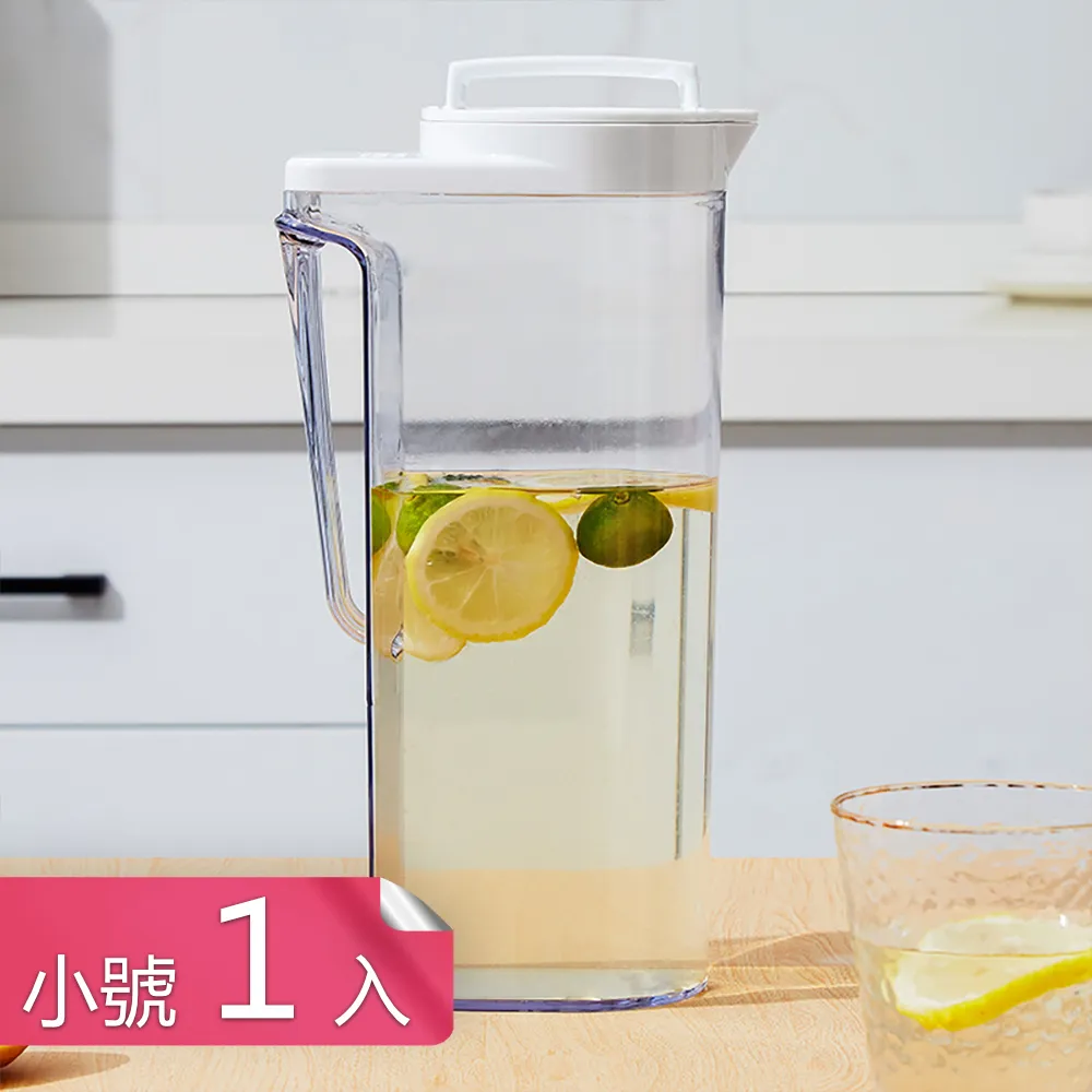 【荷生活】冷暖皆宜免安裝空調擋風板 可左右伸縮風向可調導風板-白色2入 歷史價格詳細信息