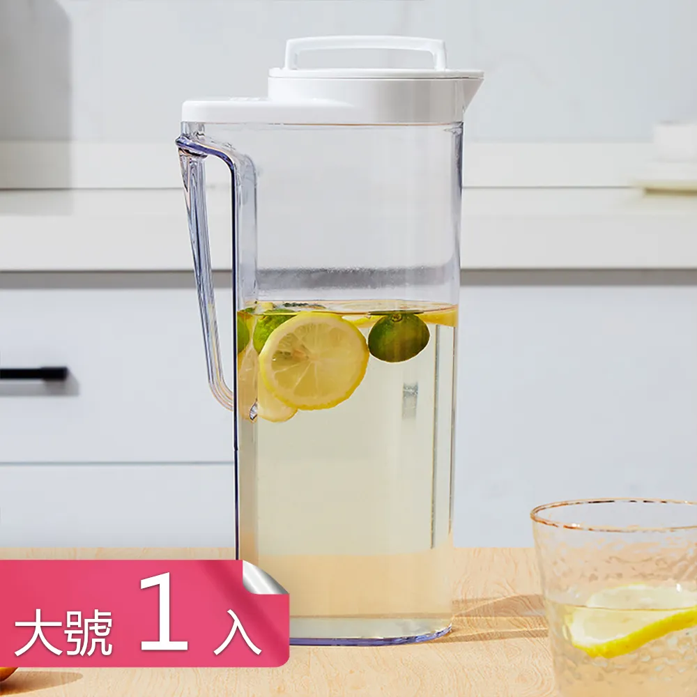 【荷生活】冷暖皆宜免安裝空調擋風板 可左右伸縮風向可調導風板-白色2入 歷史價格詳細信息