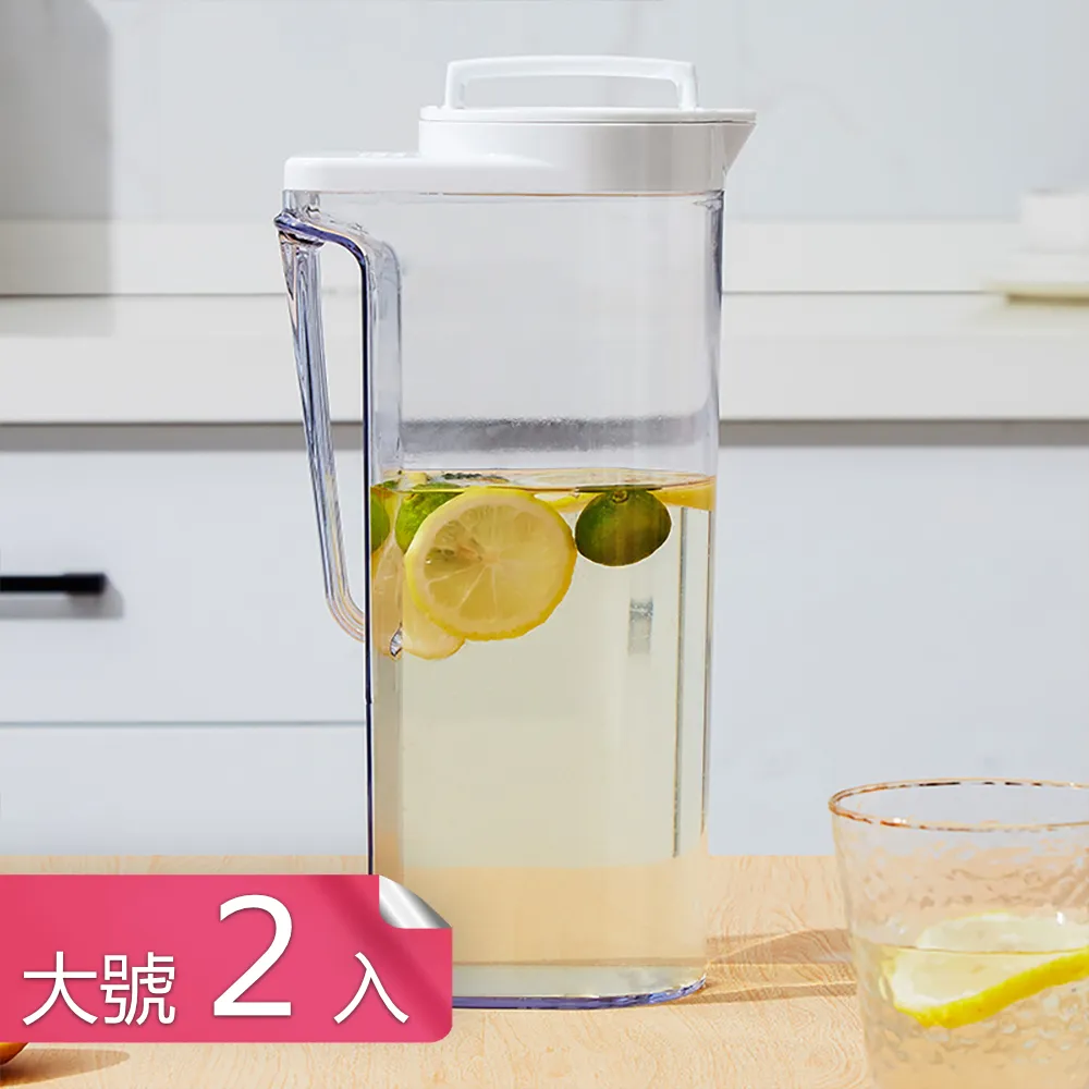 【荷生活】冷暖皆宜免安裝空調擋風板 可左右伸縮風向可調導風板-白色2入 歷史價格詳細信息