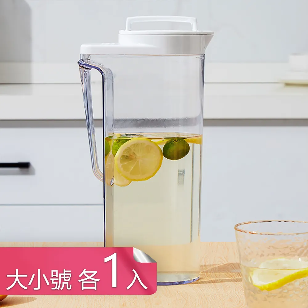 【荷生活】冷暖皆宜免安裝空調擋風板 可左右伸縮風向可調導風板-白色2入 歷史價格詳細信息