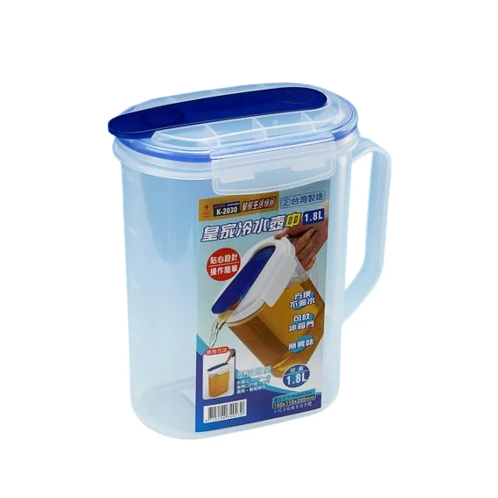 皇家中脈男士腰背夾收腹護腰塑身衣背心塑形收肚子平背內衣腰封 歷史價格詳細信息