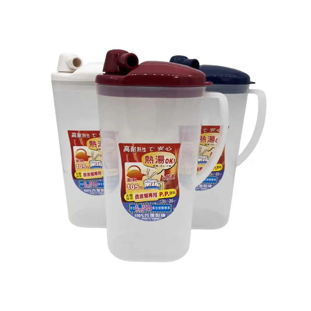 新款l3音箱rgb可攜式k歌寶插卡無線兒童麥克風話筒音響一體機 歷史價格詳細信息