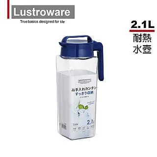 【Lustroware】日本岩崎方形耐熱冷/熱水壺2.1L附濾網(買一送一) 歷史價格詳細信息